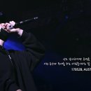 윙스투어