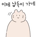빈티지원 이미지