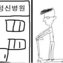 (주)힘컨텐츠