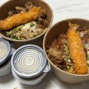 우게츠 | 울산 달동 덮밥&카레 맛집 우게츠/가츠동 오야꼬동 후기
