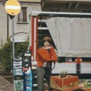 지큐밀라노