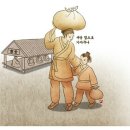 소유 태권도장 이미지