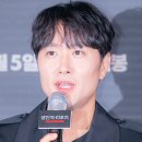 김태한 카카오 검색결과