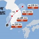 태무지농원