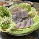 장독집목포홍어