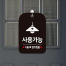 하트페이지