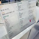 92푸드 | (건대갈만한곳) 롯데백화점 스타시티 푸드코트: 건대홍대개미+ 카페차이