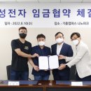 그리자