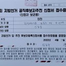 구월2동-4 이미지