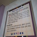 혁신도시 해오름로 | [ 경북 김천 ] 시원한 국물의 뚝배기 맛집 _ 대구왕뽈찜 김천혁신점