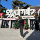 [ 경북 안동 ] 1박2일 알차게 다녀온 안동 여행코스 추천ㅣ안동 맛집ㅣ안동 카페ㅣ안동 가볼만한곳