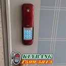 대야동유호오피스텔 이미지