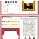 하늘음악학원 이미지