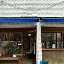 대명공연거리건너 이미지