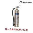 대일가스 이미지