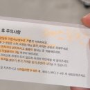 르미왁싱 이미지