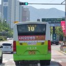 대운주유소 이미지