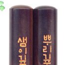 샘이깊은물 이미지