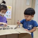 (주)늘찬 Daum카페