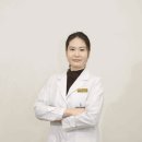 맞춤한의원 네이버블로그