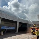 을지전기 이미지