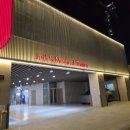 남이천로 2 이미지