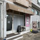 세븐일레븐 인천구월문화서로점 | 구월동 속눈썹 펌 ‘쿠루뷰티 왁싱앤속눈썹 인천구월’ 추천 후기