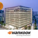 ㈜타이어투데이 이미지