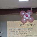 요리랑책이랑 2반 | 현대유치원 입학설명회 요약