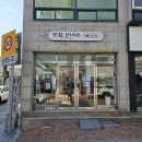 원도심관광안내소 | 충남 예산 원도심 여행 추천! 예산 고로컬 도보여행으로 떠나는 충남워킹투어 (충남 서부내륙권)