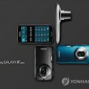 삼성광학 이미지