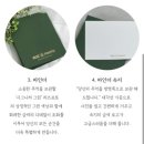 그레이스파티신림 리즈포토 계약후기(짝궁O)