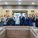 테크노파크정비 네이버블로그