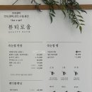 뷰티로움 이미지