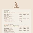 로운 뉴코아아울렛 이미지