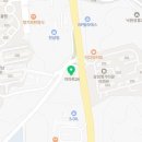 픽미픽미아이스크림여주