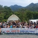 산내동 행정복지센터 이미지