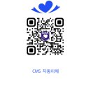 명동노래뱅크 | 신입간사 해외훈련(26.06.09-19)
