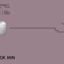 탄탄대로 우먼컨슈머