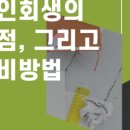 해민법률사무소 이미지