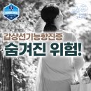 연세진내과 이미지