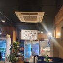 노원구청구내식당 | [노원구청맛집]어장촌 생선구이 : 점심 특선 할인으로...고등어구이,갈치구이와 알탕까지/솔직한 맛 후기