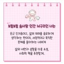 원미동53-1 ↔ 원미동 63-7 | 2024년 독서 결산 📑