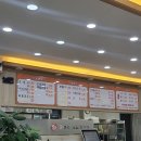 큰마당순대 이미지
