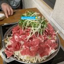 삼천포금화돈 이미지