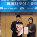 지엔통상 이미지