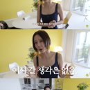 노*확