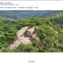 정릉29 이미지