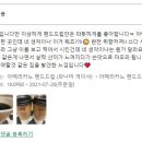 보내미용실