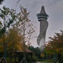 엑스포랜드공인중개사사무소 이미지